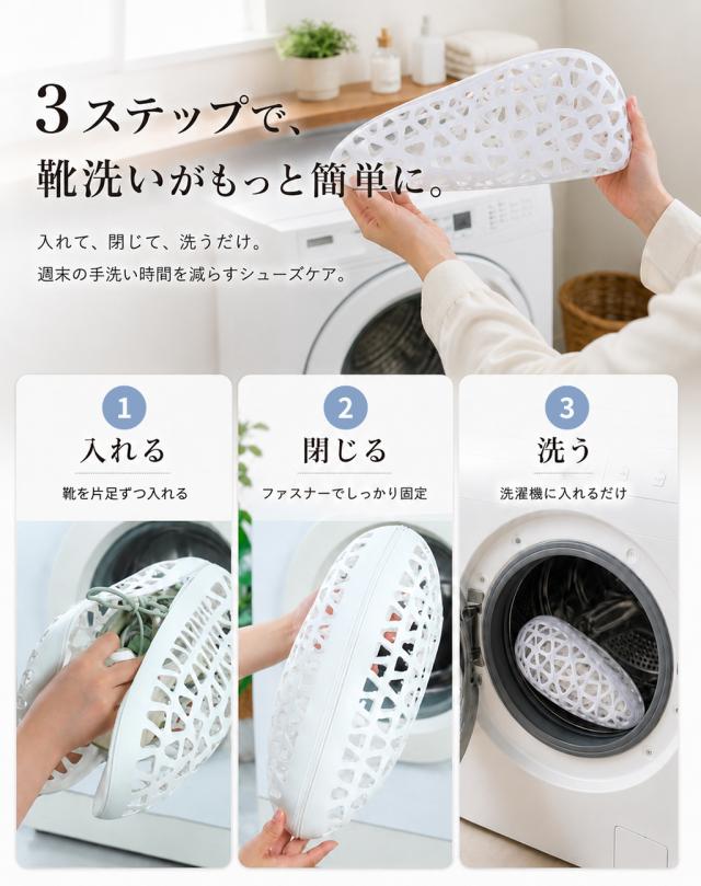 商品画像1