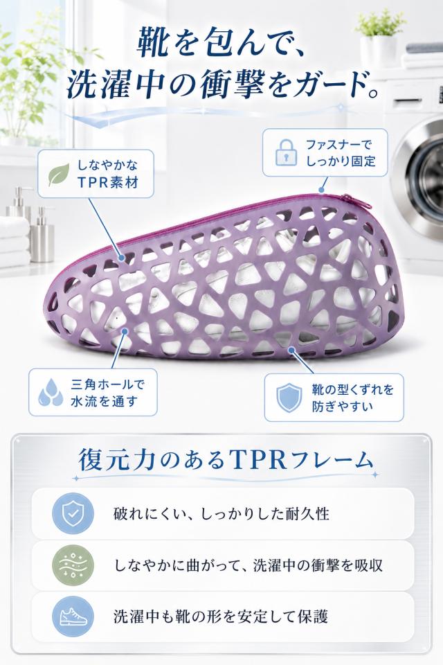 商品画像1