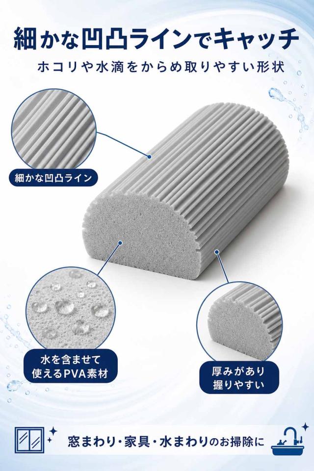 商品画像1