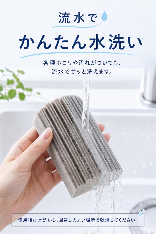 商品画像1