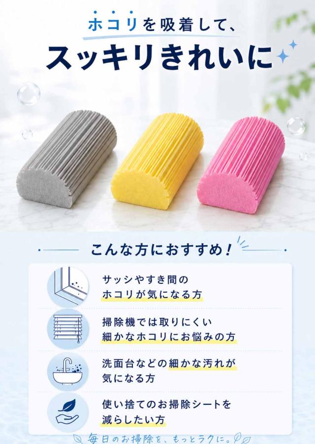 商品画像1