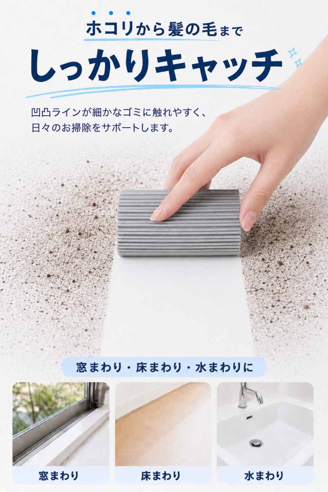 商品画像1
