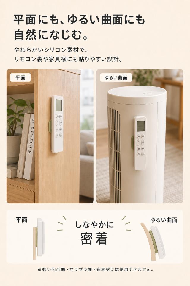 商品画像1