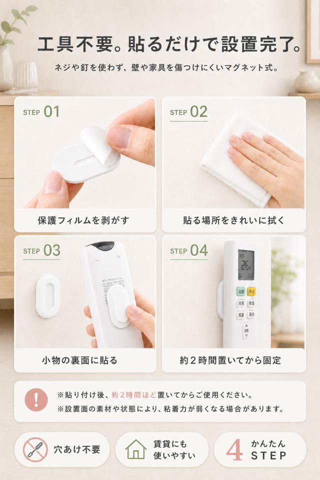 商品画像1