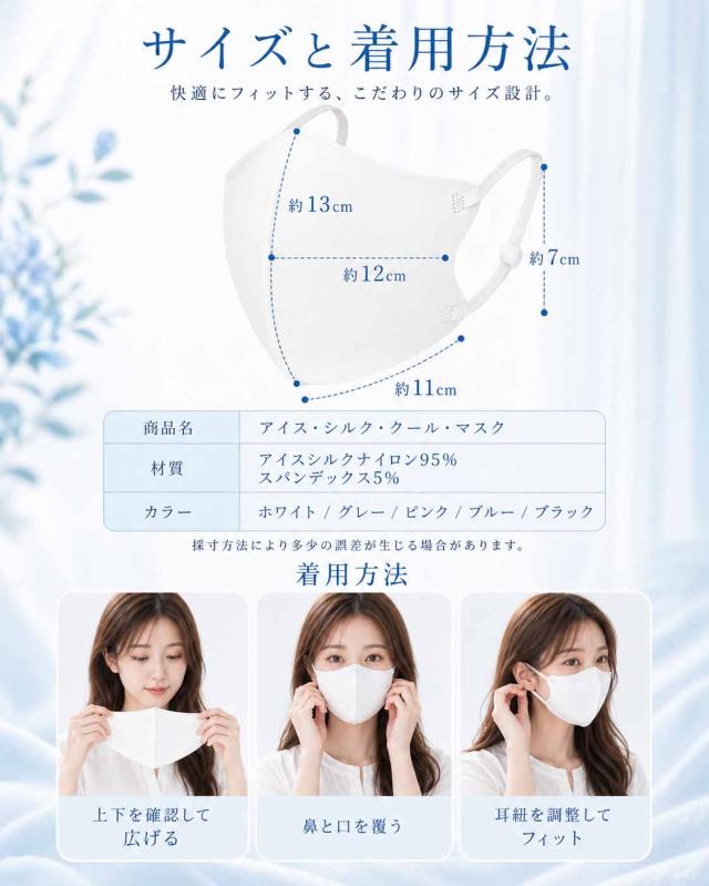 商品画像1