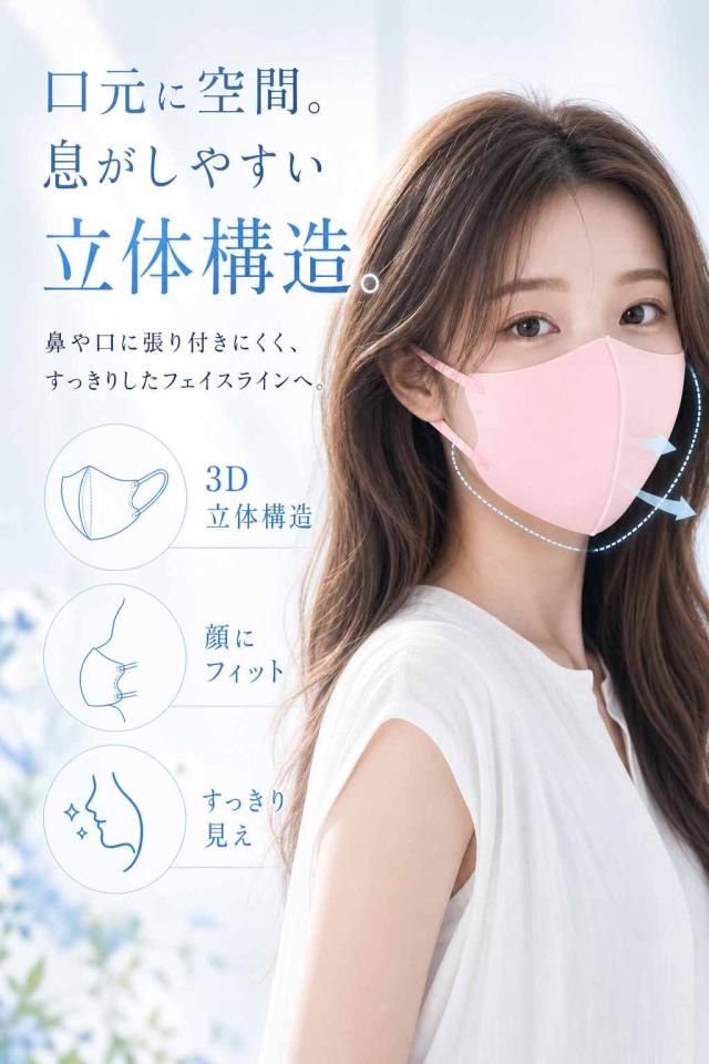 商品画像1