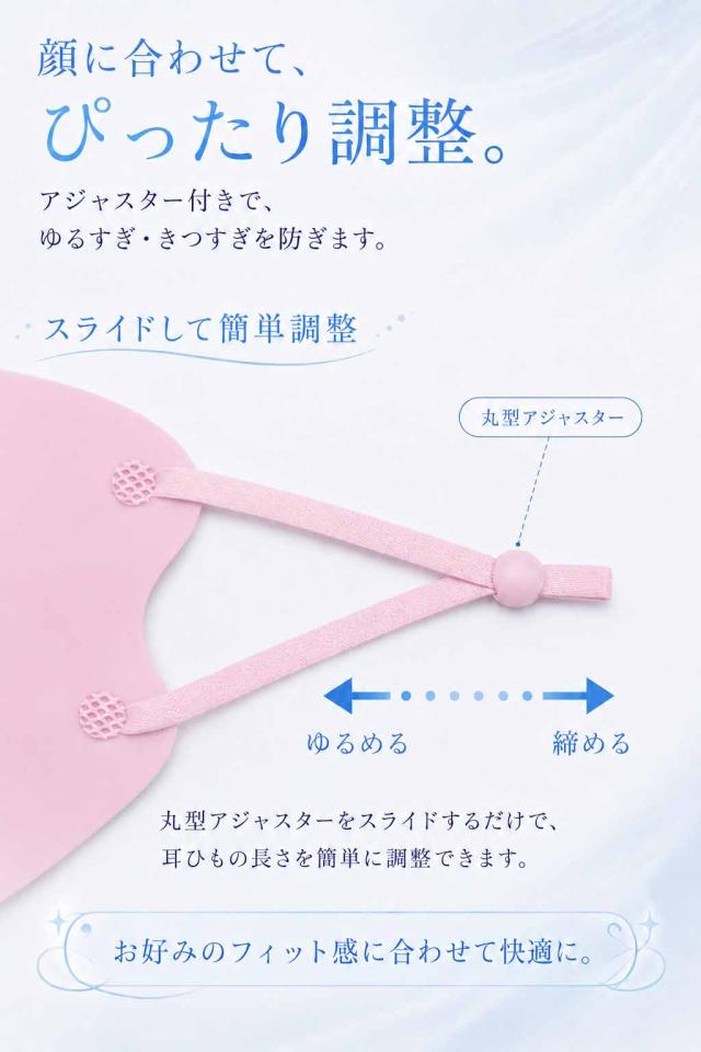 商品画像1