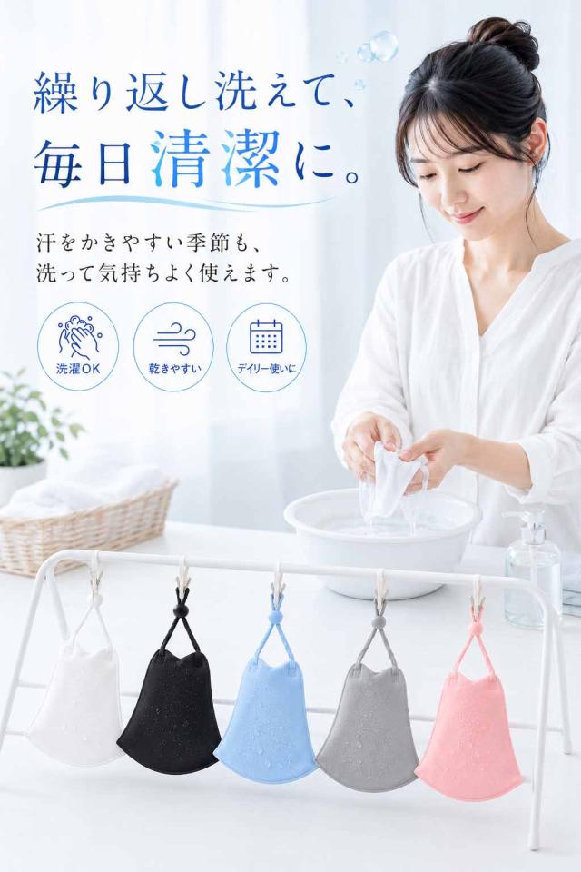 商品画像1