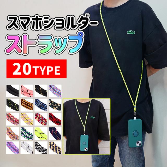 商品画像2