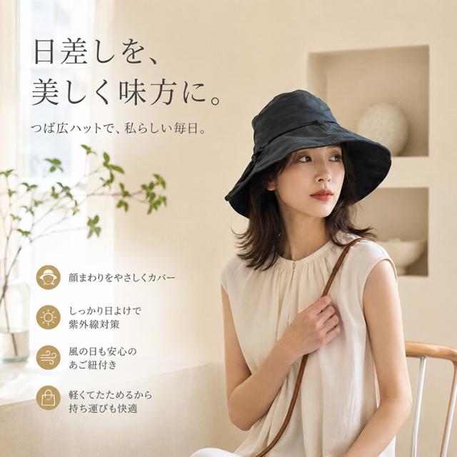 商品画像3