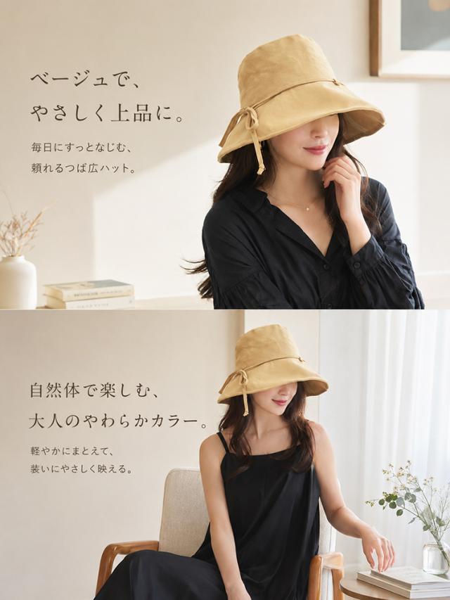 商品画像3