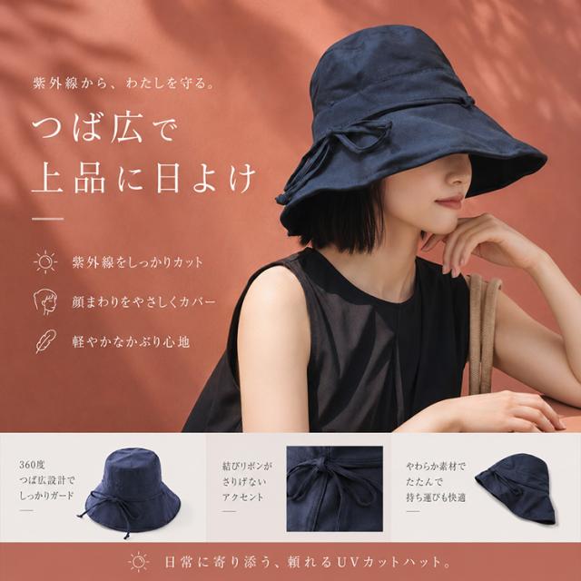 商品画像3