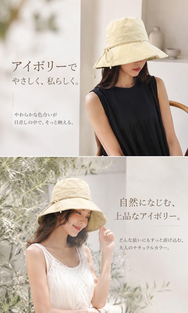 商品画像3