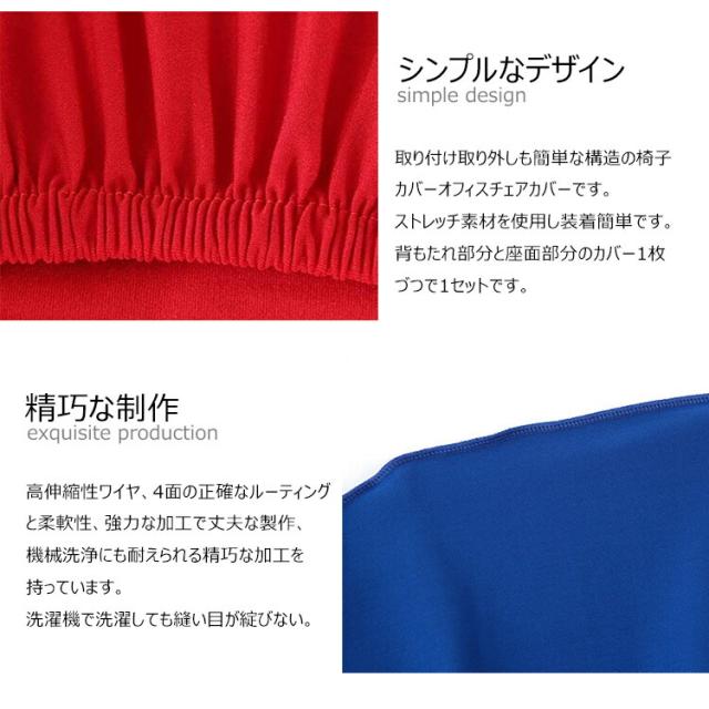 商品画像4