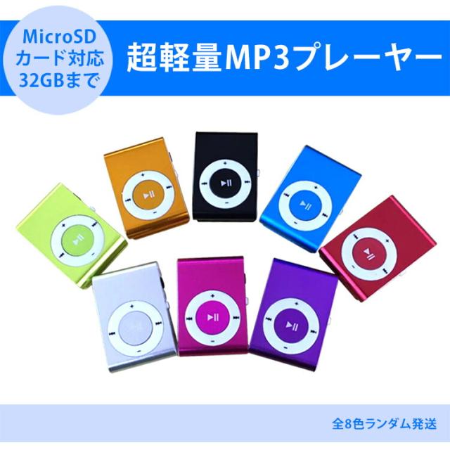 商品画像1
