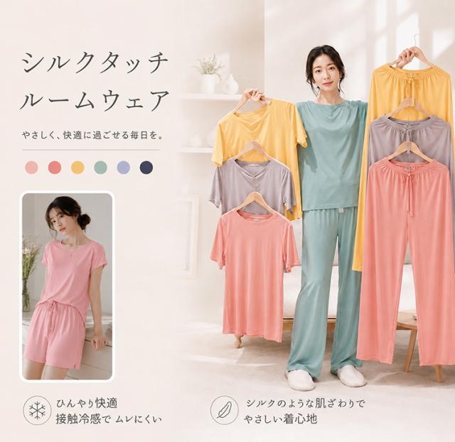 商品画像1