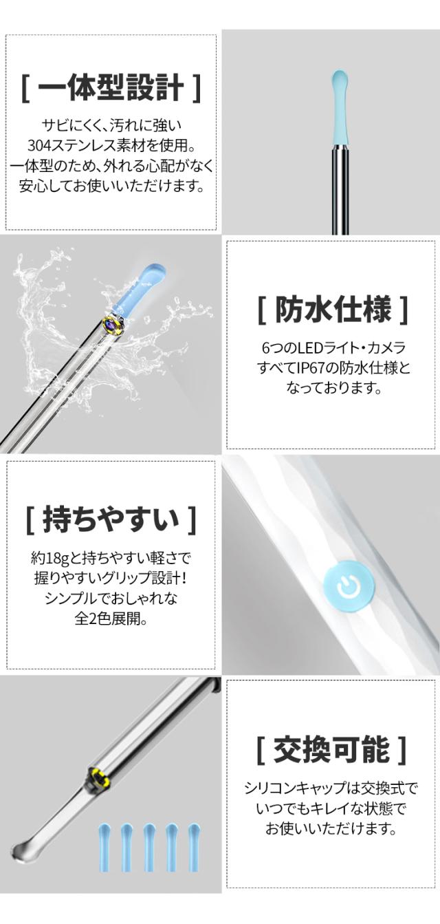 商品画像11