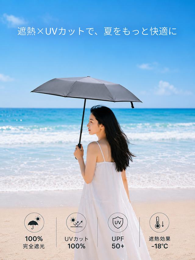 商品画像1