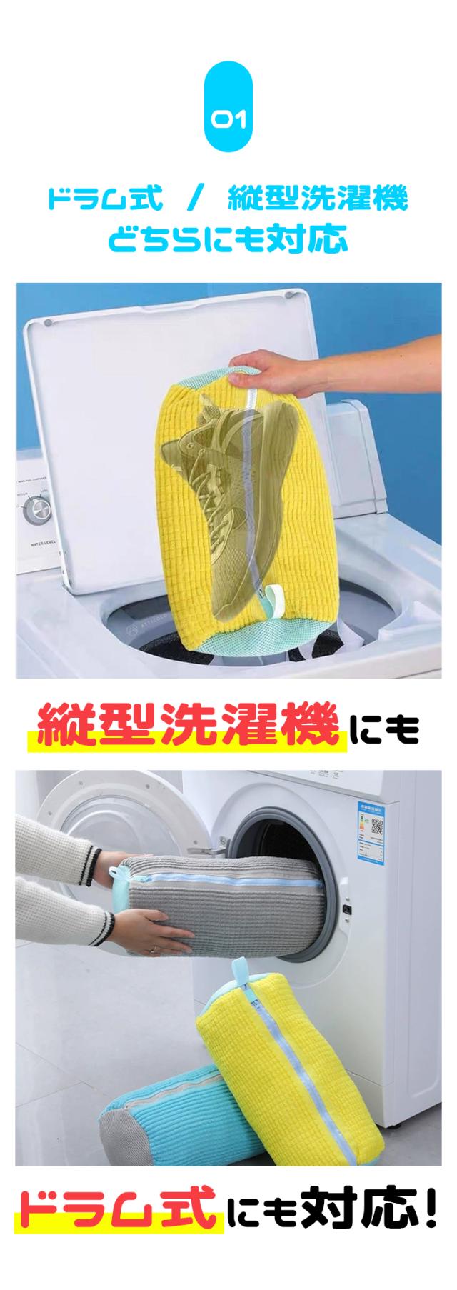 商品画像1