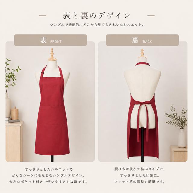 商品画像1