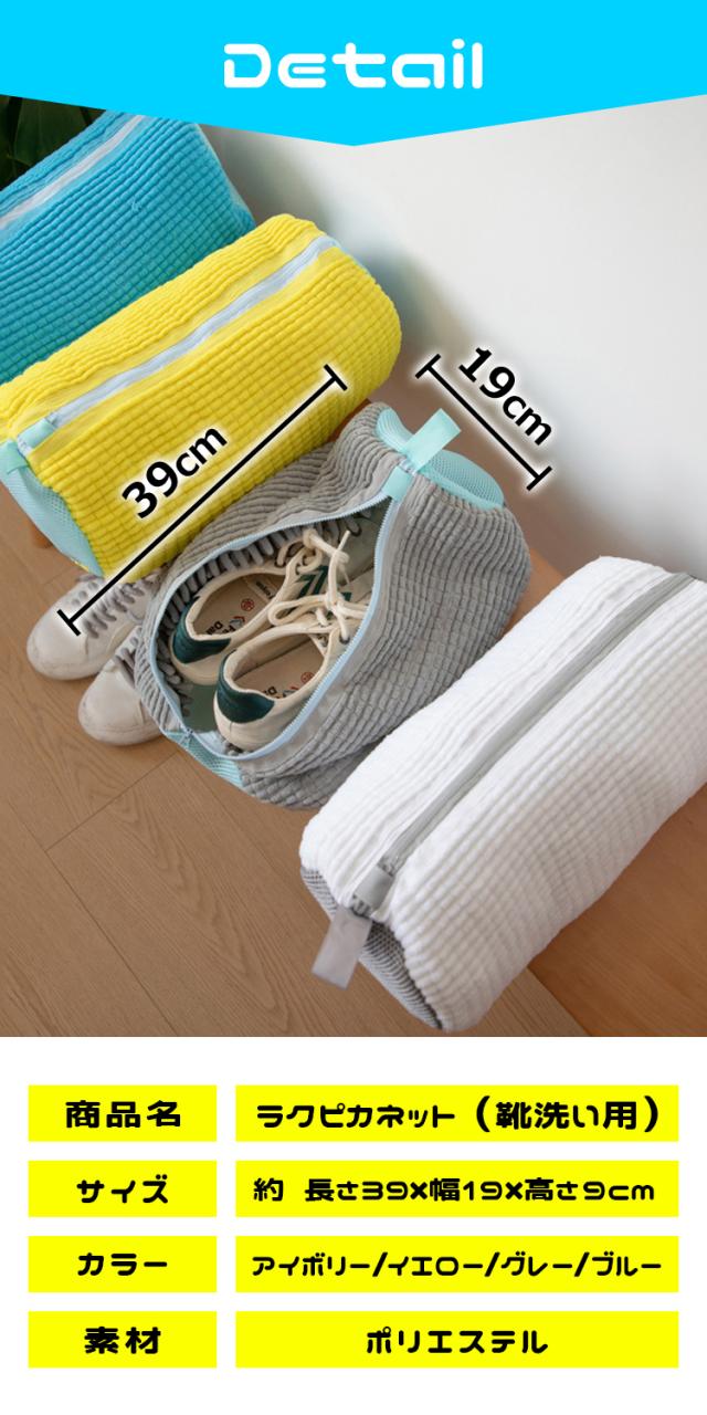 商品画像1