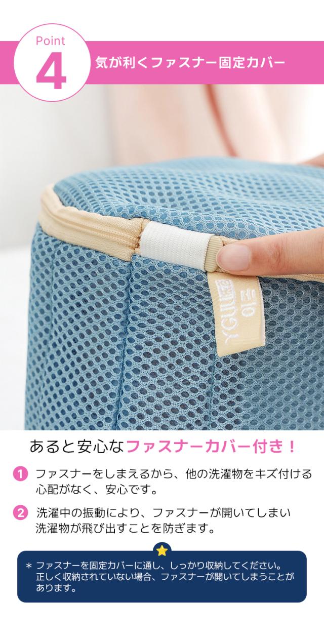 商品画像1