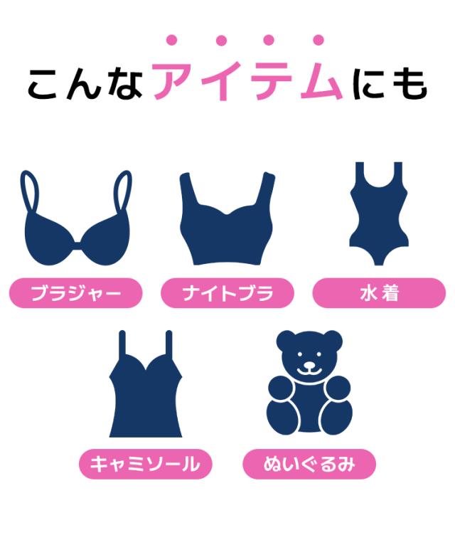 商品画像1