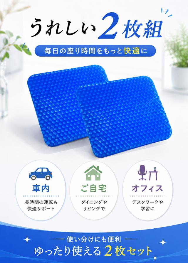 商品画像1