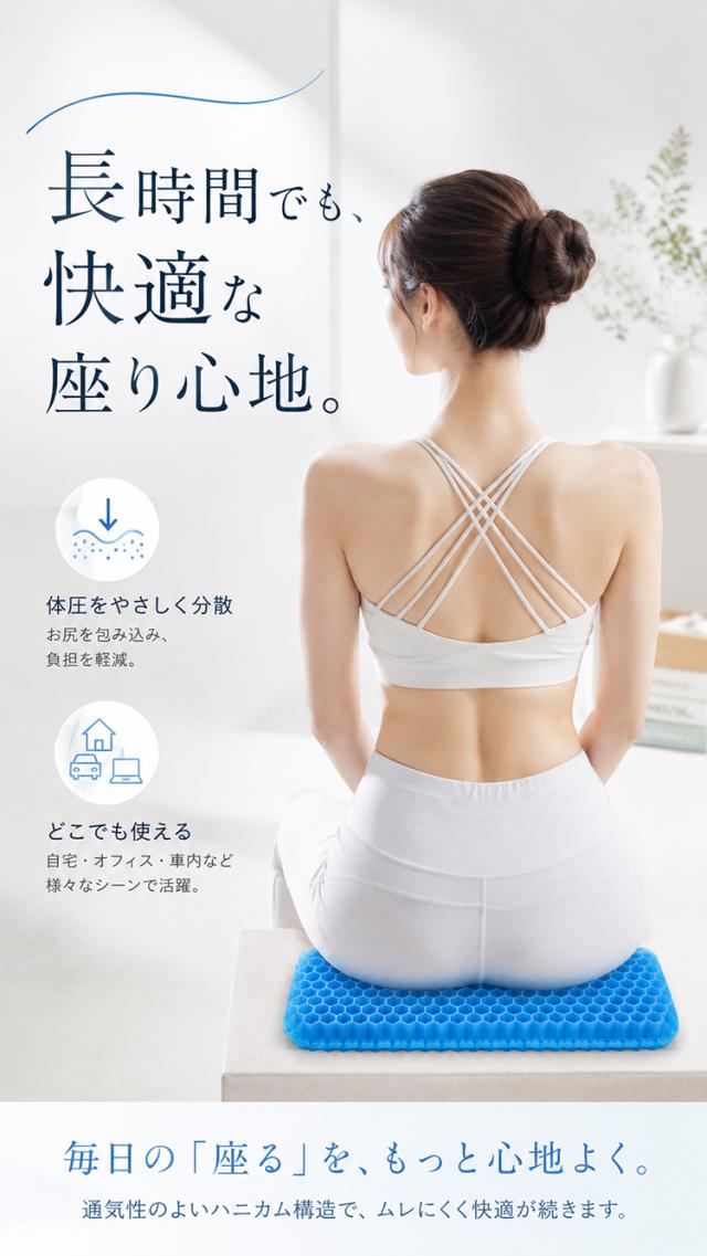 商品画像1