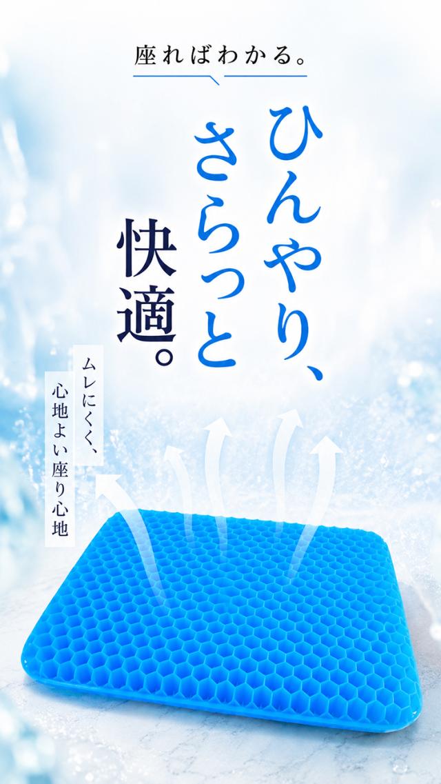 商品画像1