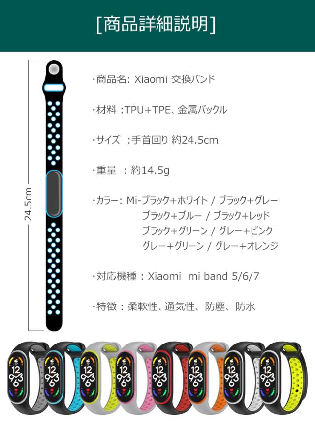 商品画像1