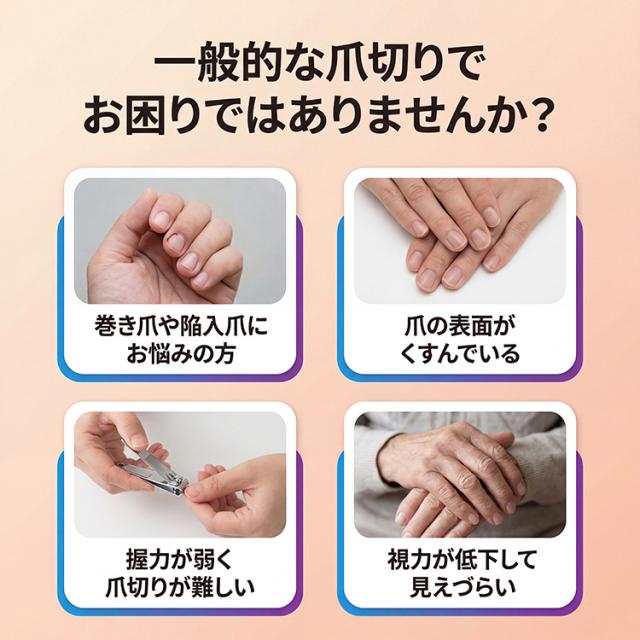 商品画像1