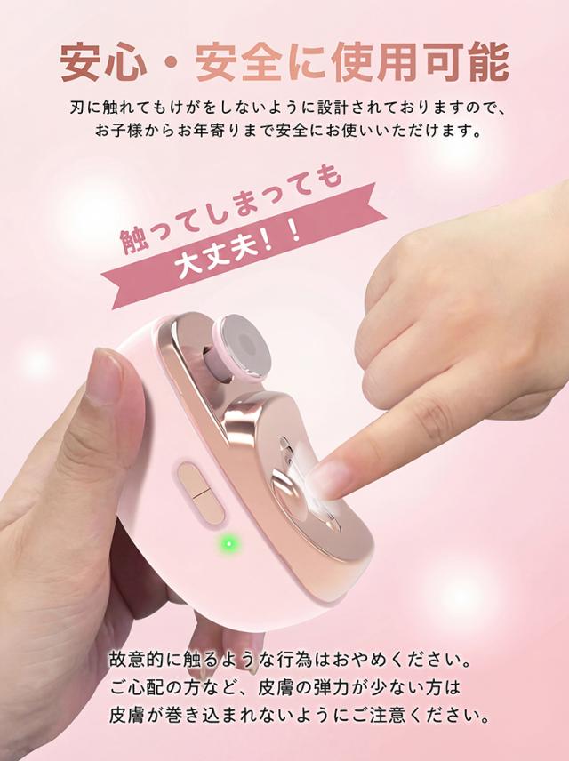 商品画像1