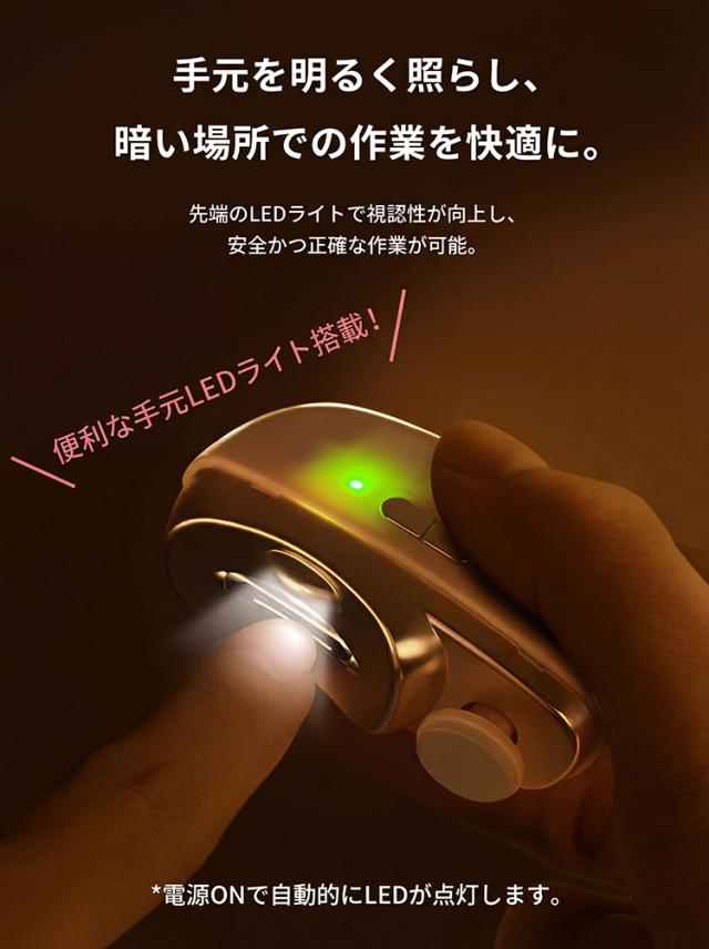 商品画像1