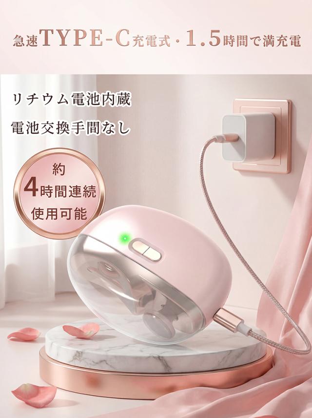 商品画像1