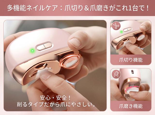 商品画像1