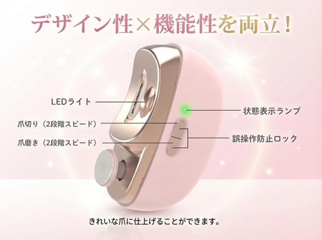 商品画像1