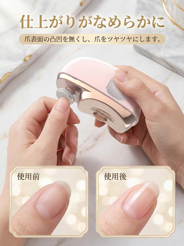 商品画像1
