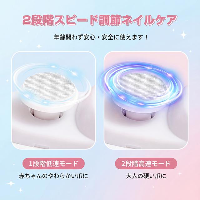 商品画像1