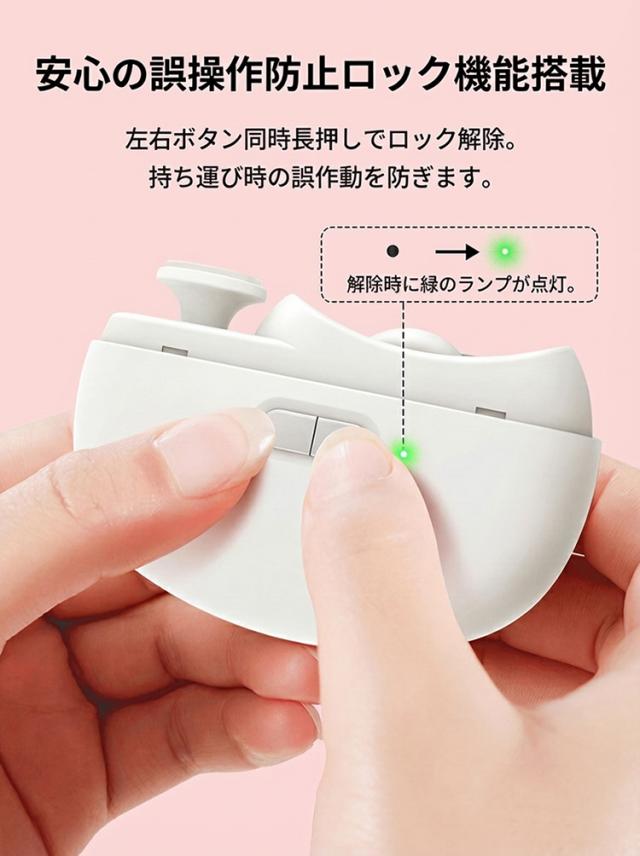 商品画像1