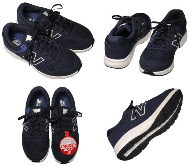 【靴のHOSHIKAWA】  『New Balance WW550』 ニューバランス スニーカー レースアップ ネイビー 22cm〜25.5cm 2E レディース 合皮