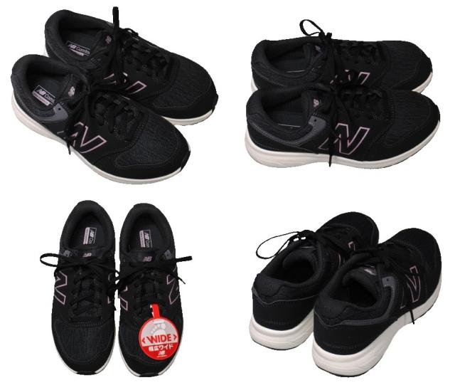 【靴のHOSHIKAWA】  『New Balance WW550』 ニューバランス スニーカー レースアップ ネイビー 22cm〜25.5cm 2E レディース 合皮