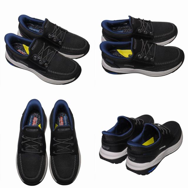 【靴のHOSHIKAWA】  『SKECHERS 205467』 スケッチャーズ スニーカー 24.5cm〜29cm メンズ スリップインズ ブラック 立ったまま履ける 合皮