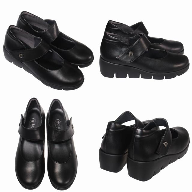 【靴のHOSHIKAWA】  『Airystep 3053』 エアリーステップ パンプス 22cm〜24.5cm レディース ブラック マジックテープ ウェッジソール カジュアル 牛革 厚底 国産