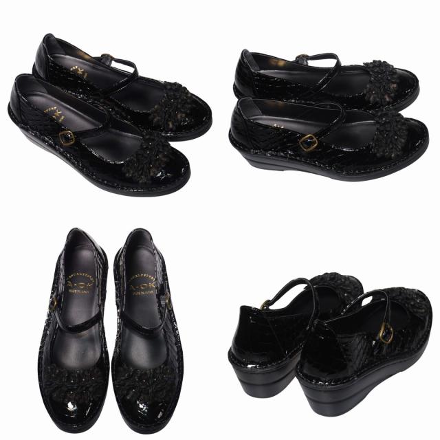 【靴のHOSHIKAWA】  『A-OK 32362』 エーオーケー パンプス 22cm〜24.5cm 幅広 オープントゥ レディース イエロー エナメル 厚底 甲バンド ストラップ 天然皮革 日本製