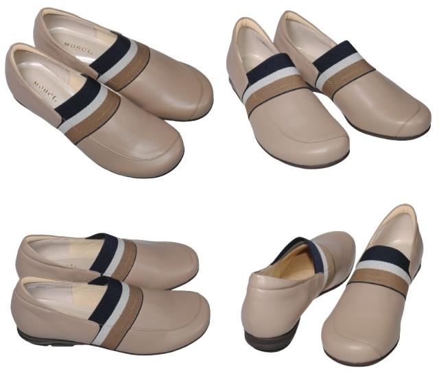 【靴のHOSHIKAWA】  『MONET 88933』 モネ グレージュ 21cm〜24.5cm EEE レディース スリッポン レザーシューズ 幅広