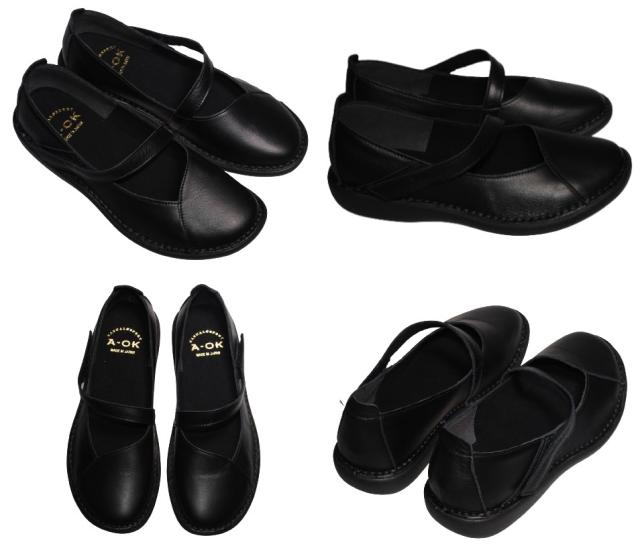 【靴のHOSHIKAWA】  『A-OK 19610』 エーオーケー スリッポン 22cm〜24.5cm EEEE レディース バーガンディー フラット底 ストラップ 牛革