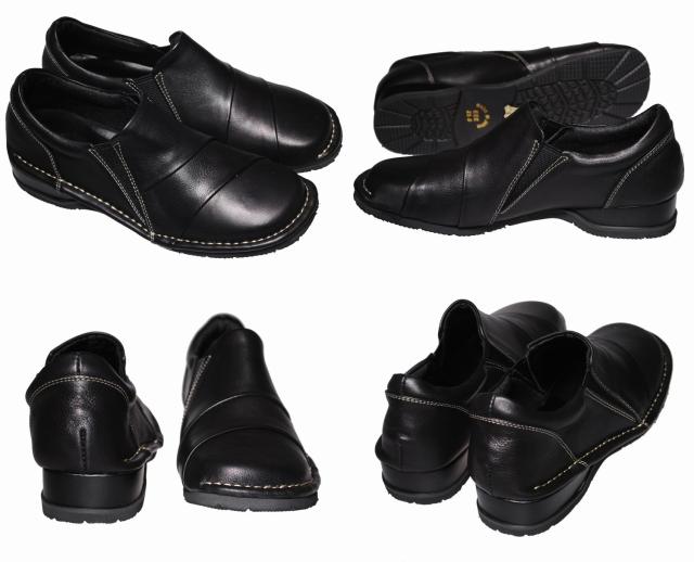 【靴のHOSHIKAWA】  『Airystep 4946』 エアリーステップ スリッポン 22cm〜24.5cm EEE ベージュ/キャメル レディース 天然皮革 フラット 幅広