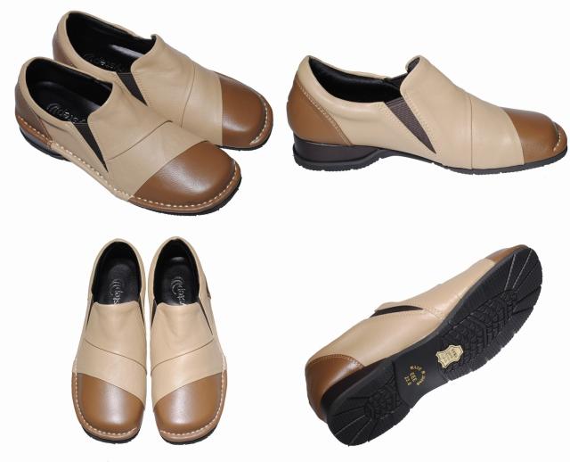 【靴のHOSHIKAWA】  『Airystep 4946』 エアリーステップ スリッポン 22cm〜24.5cm EEE ベージュ/キャメル レディース 天然皮革 フラット 幅広