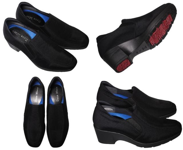 【靴のHOSHIKAWA】  『Dona Miss 1216』 ドナミス スリッポン 22cm〜24.5cm EEE グレー レインシューズ  ウェッジソール カジュアル 撥水加工 厚底